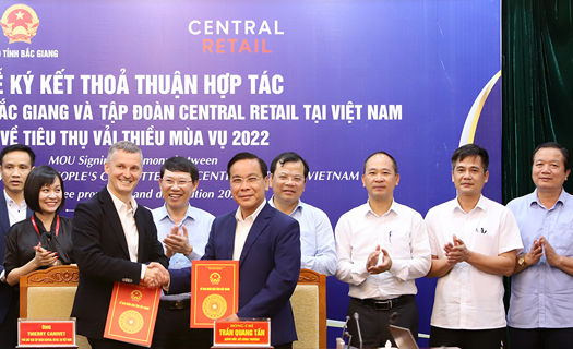 Bắc Giang: Ký kết thỏa thuận hợp tác tiêu thụ vải thiều năm 2022